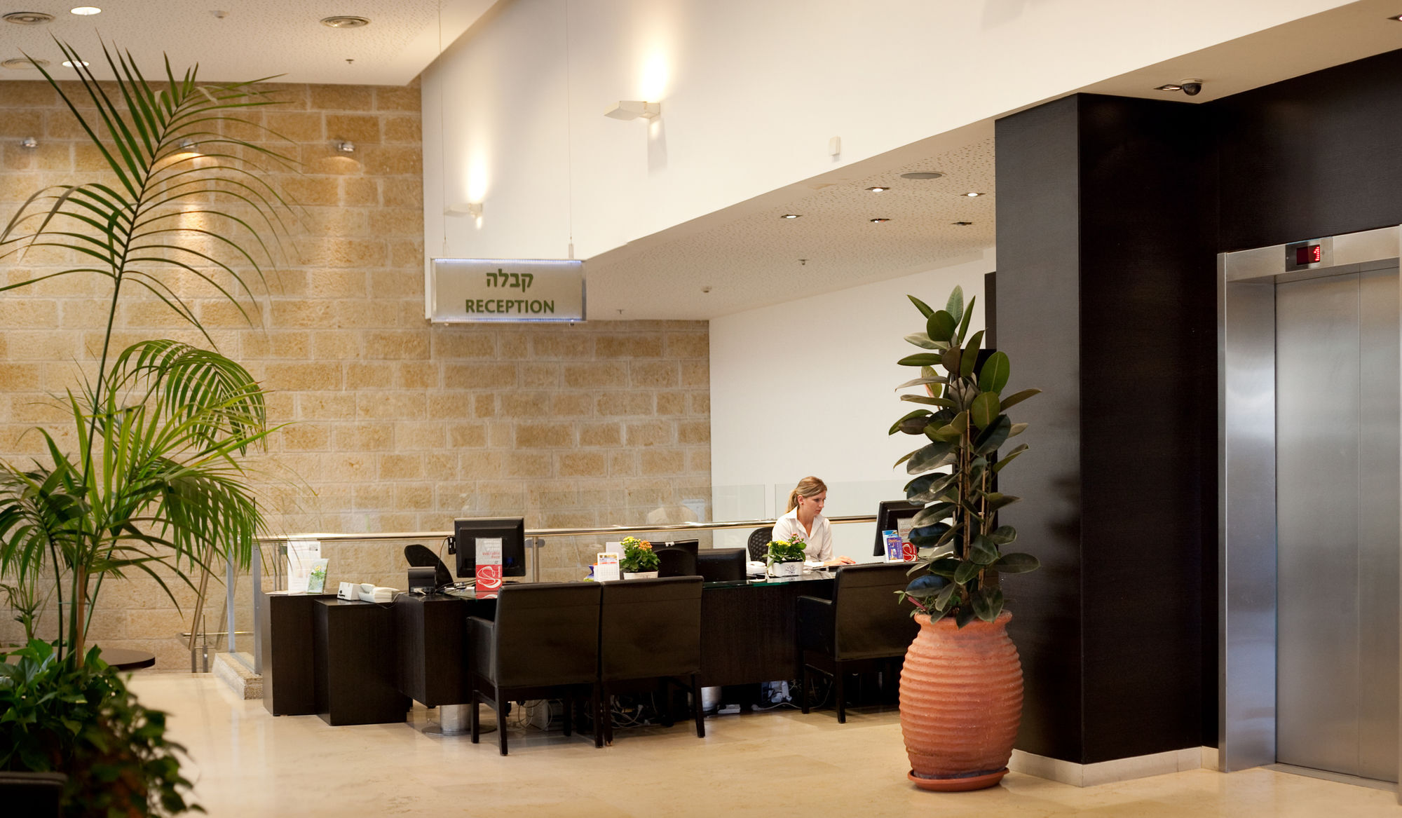 Ein Kerem Hotel Jerusalem Exterior foto